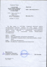 ����, �����,�����,����,�����